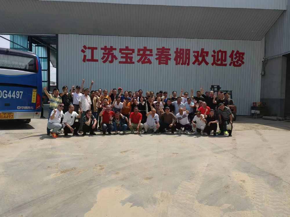 江苏宝宏赛鸽公棚(春棚)