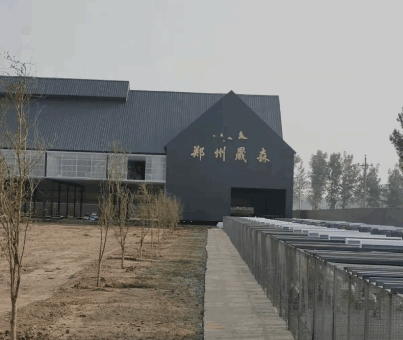 郑州晟森爱心公棚