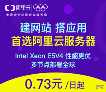 联系我们